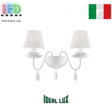 Світильник/корпус Ideal Lux, настінний, метал, IP20, білий, BLANCHE AP2 BIANCO. Італія!